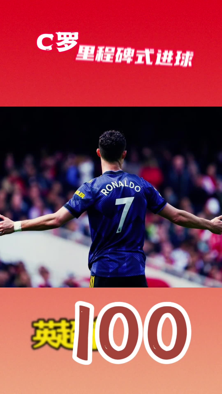 关于里程碑夜！新奥尔良鹈鹕复出首秀，西甲国际比赛日刷纪录，悬念犹存，赛季目标并未改变的信息